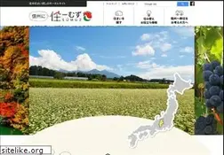 Sites similar to sumuz.jp