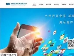Sites similar to sumwill.com