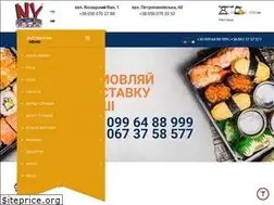 Sites similar to sumy-pizza.com.ua