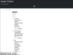 Sites similar to sumy.today