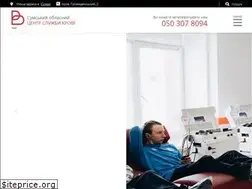 Sites similar to sumydonor.com