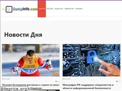 Sites similar to sumyinfo.com