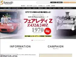 Sites similar to sun-a.com