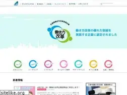 Sites similar to sun-a.jp