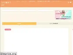 Sites similar to sun-abroad.com