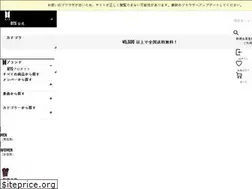 Sites similar to sun-ace.com