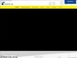 Sites similar to sun-ai.co.jp