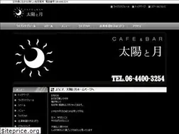 Sites similar to sun-and-moon.in