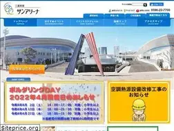 Sites similar to sun-arena.or.jp