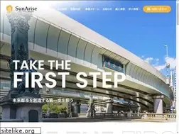 Sites similar to sun-arise.co.jp