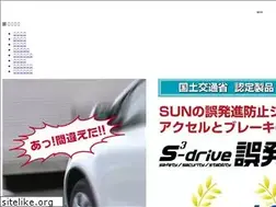 Sites similar to sun-auto.co.jp
