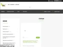 Sites similar to sun-be.com
