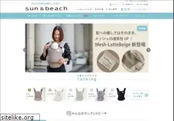 Sites similar to sun-beach.jp