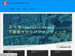 Sites similar to sun-capitalmanagement.co.jp