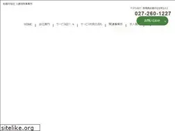Sites similar to sun-care.co.jp