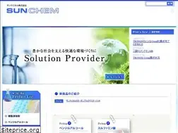 Sites similar to sun-chemical.co.jp