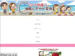 Sites similar to sun-chica.com