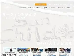 Sites similar to sun-child.net