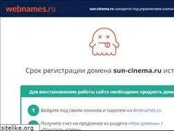 Sites similar to sun-cinema.ru