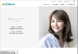 Sites similar to sun-con.com