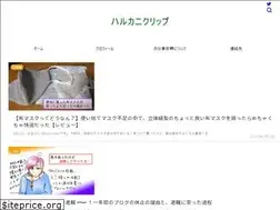 Sites similar to sun-crab.com