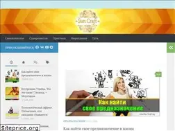 Sites similar to sun-craft.org