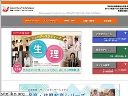 Sites similar to sun-edu.co.jp