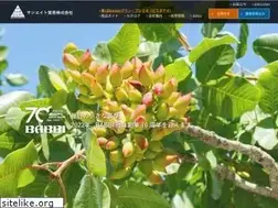 Sites similar to sun-eight.com