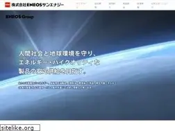 Sites similar to sun-energy.co.jp
