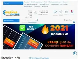 Sites similar to sun-energy.com.ua