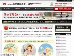 Sites similar to sun-enterprise.jp