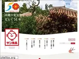 Sites similar to sun-foods.net