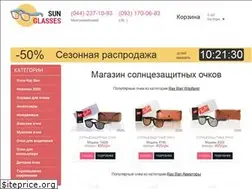 Sites similar to sun-glasses.com.ua