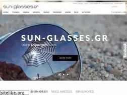 Sites similar to sun-glasses.gr