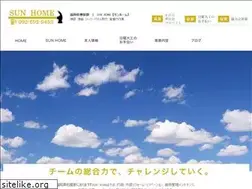 Sites similar to sun-home-2012.com