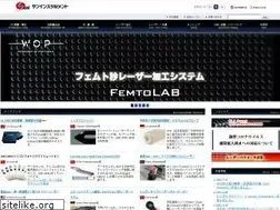 Sites similar to sun-ins.com
