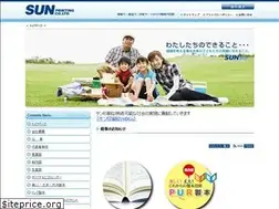 Sites similar to sun-insatu.co.jp