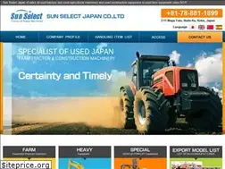Sites similar to sun-jp.co.jp