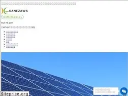 Sites similar to sun-kanezawa.jp