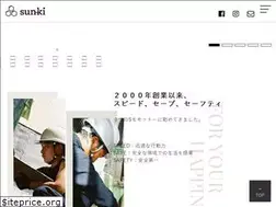 Sites similar to sun-ki.net