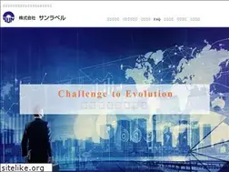 Sites similar to sun-label.com