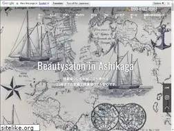 Sites similar to sun-laughtale55.jp