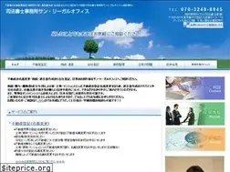 Sites similar to sun-legaloffice.com