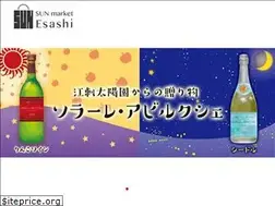 Sites similar to sun-m.shop