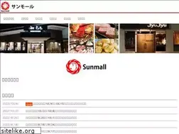 Sites similar to sun-mall.jp