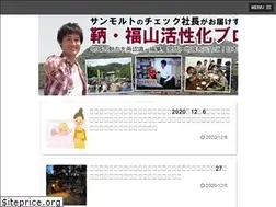 Sites similar to sun-malt.com