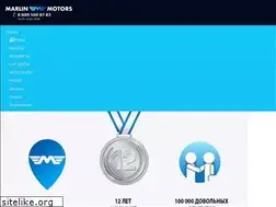 Sites similar to sun-marine.ru