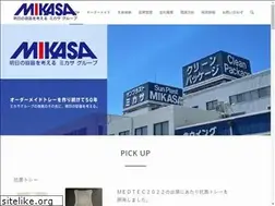 Sites similar to sun-mks.co.jp