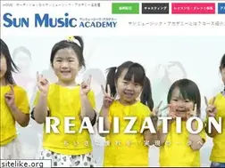 Sites similar to sun-music.jp
