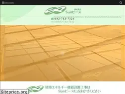 Sites similar to sun-peace.co.jp